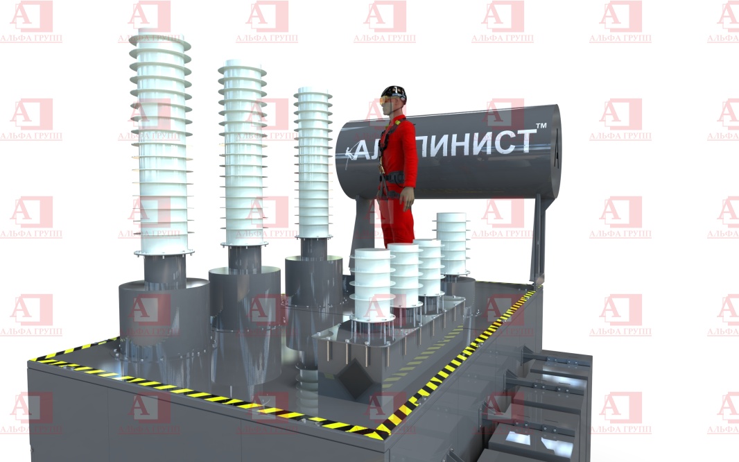 Учебно-тренировочный полигон ПА-МТ01 (Модуль Трансформатор) от АЛЬФА ГРУПП для практических занятий на высоте и в замкнутом пространстве с применением средств индивидуальной защиты и стационарных анкерных систем.  