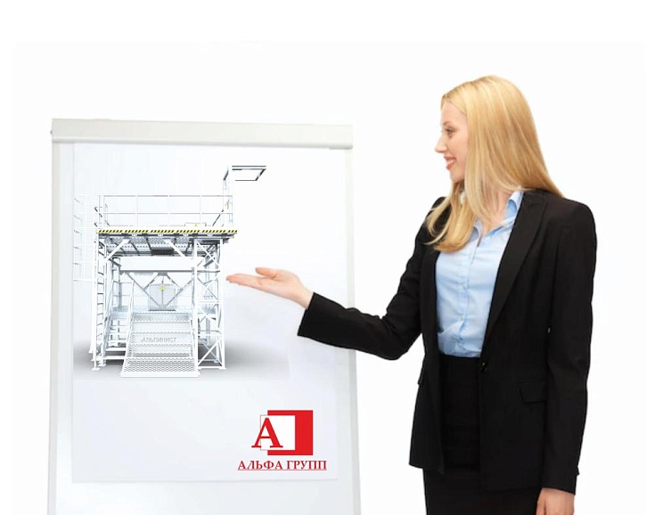 ВВОДНОЕ ОБУЧЕНИЕ СПЕЦИАЛИСТОВ